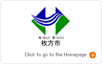 Click to go to the (Hirakata) Homepage