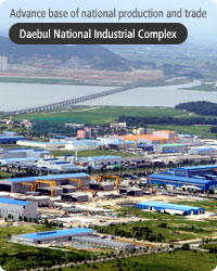 Daebul National Industrial Complex