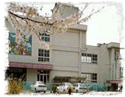 수가하라 히가시(菅原東) 초등학교