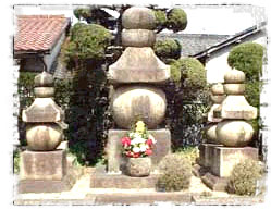 사이림지 (西琳寺)