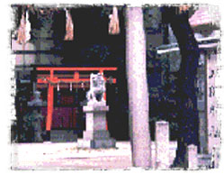 야사카신사 (八阪神社)