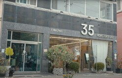 사용자 이미지 cafe35.jpg