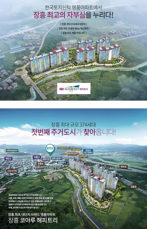 사용자등록이미지 1
