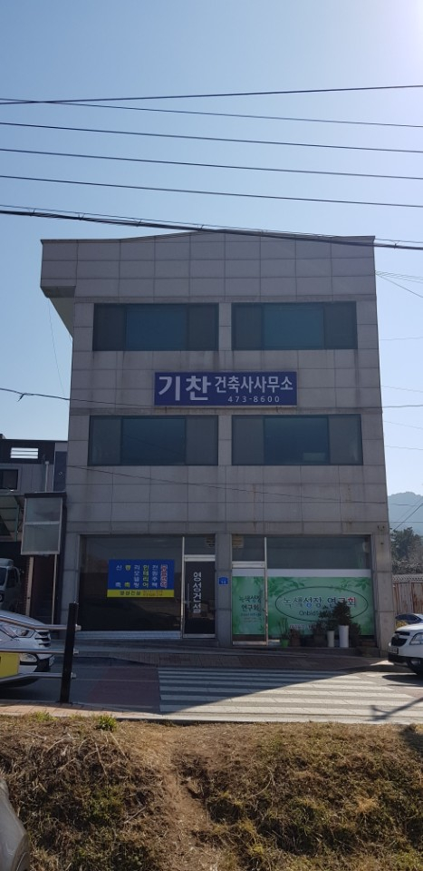 사용자등록이미지 1