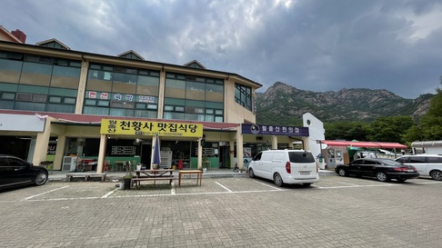 사용자등록이미지 1
