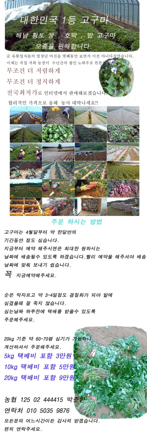 사용자등록이미지 1