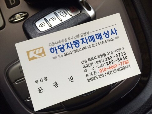 사용자등록이미지 1
