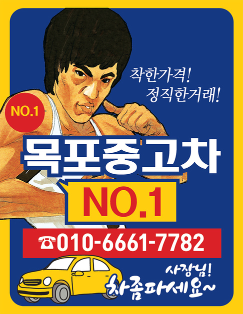 사용자등록이미지 1