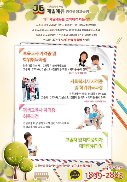 사용자등록이미지 1