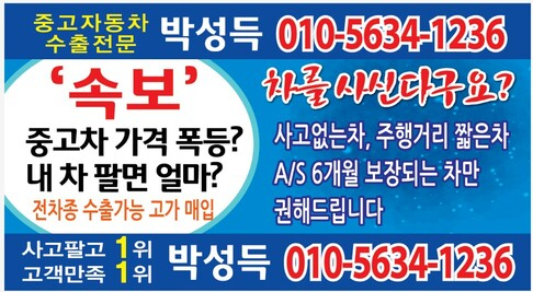 사용자등록이미지 1