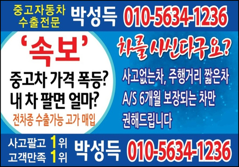 사용자등록이미지 1