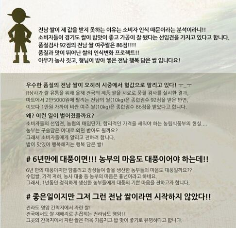 사용자등록이미지 1