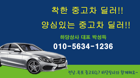 사용자등록이미지 1