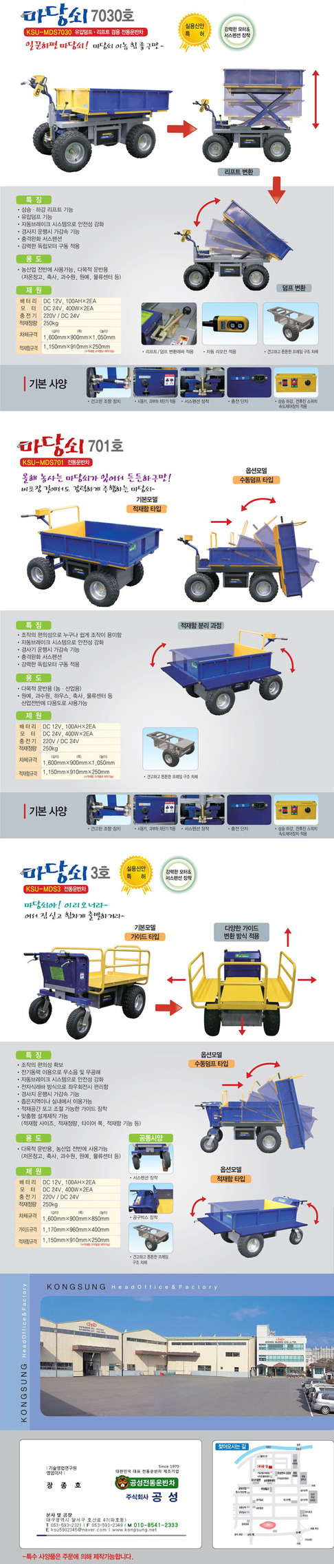 사용자등록이미지 1