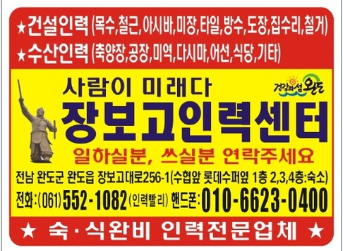 사용자등록이미지 1