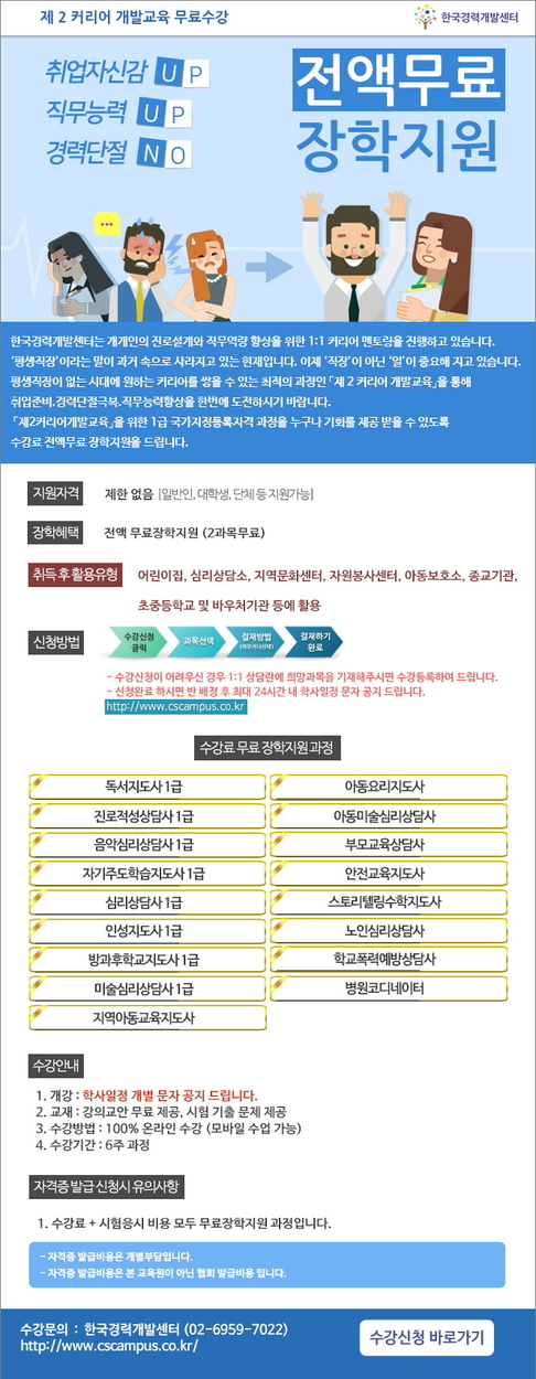 사용자등록이미지 1