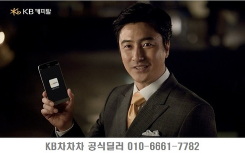 사용자등록이미지 1