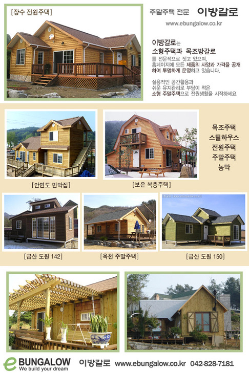 사용자등록이미지 1