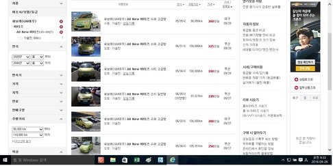 사용자등록이미지 1