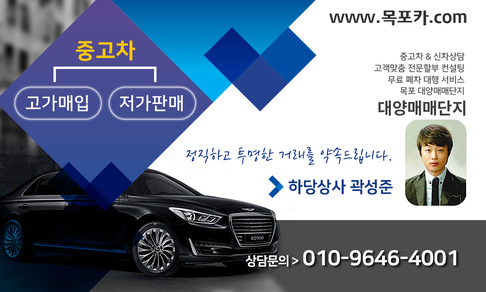 사용자등록이미지 1