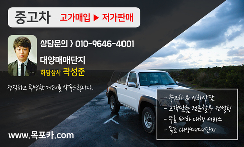 사용자등록이미지 1