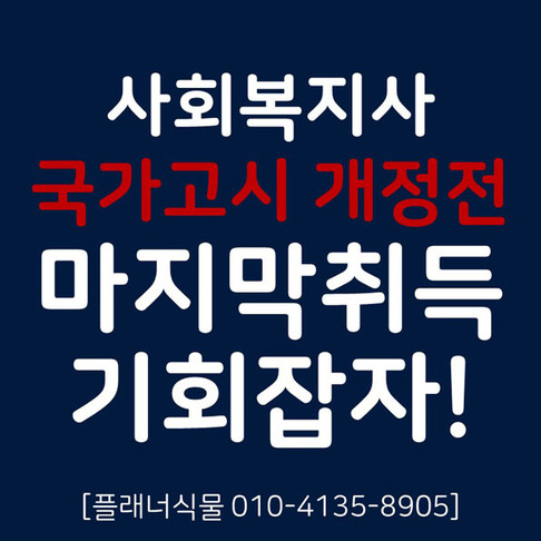 사용자등록이미지 1