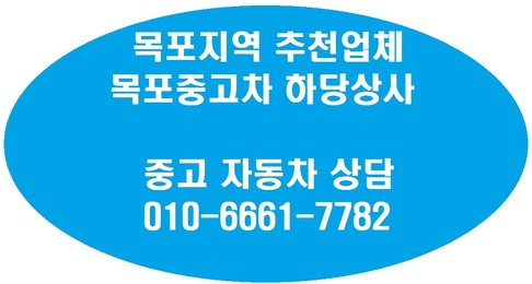 사용자등록이미지 1