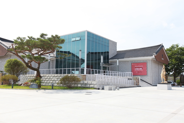 미술관 전경 이미지 1