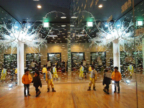 금정초등학교 병설유치원 방문 이미지 1