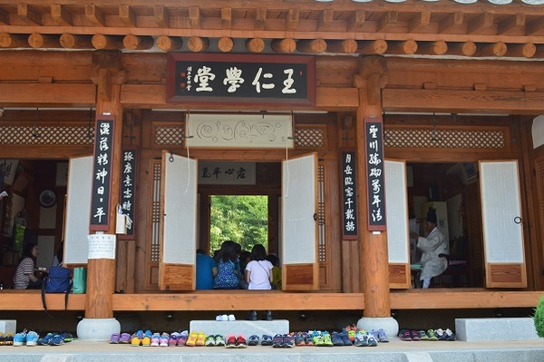 미술관과 화순 지오학교 융합형 뮤지엄스쿨 이미지 2