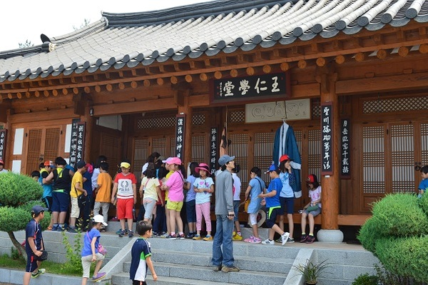 미술관과 화순 지오학교 융합형 뮤지엄스쿨 이미지 1