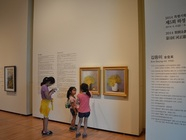 화순 지오학교 1박 2일 구림에서