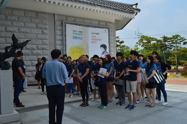 수림문화예술 대학생아이디어공모전 수상자 방문 이미지 1