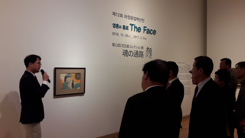 제12회 하정웅컬렉션전 개막 이미지 3