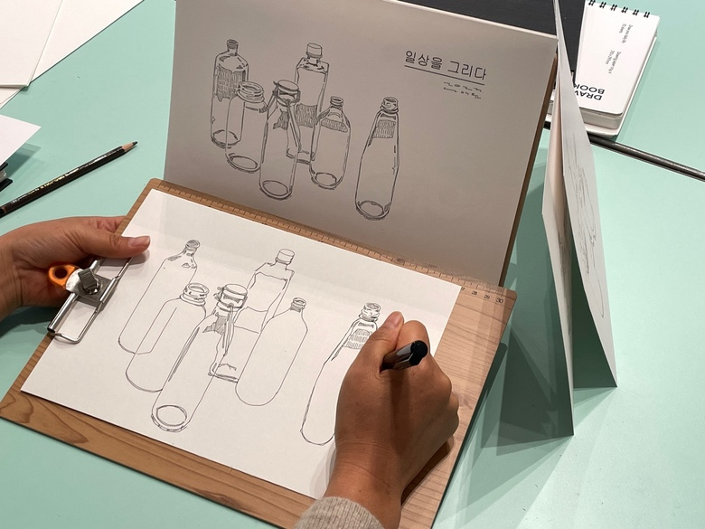 드로잉, 일상을 그리다 저녁반 4회차 이미지 4