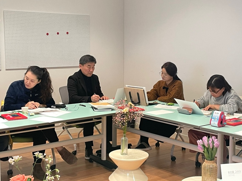드로잉, 일상을 그리다 5회차 이미지 3