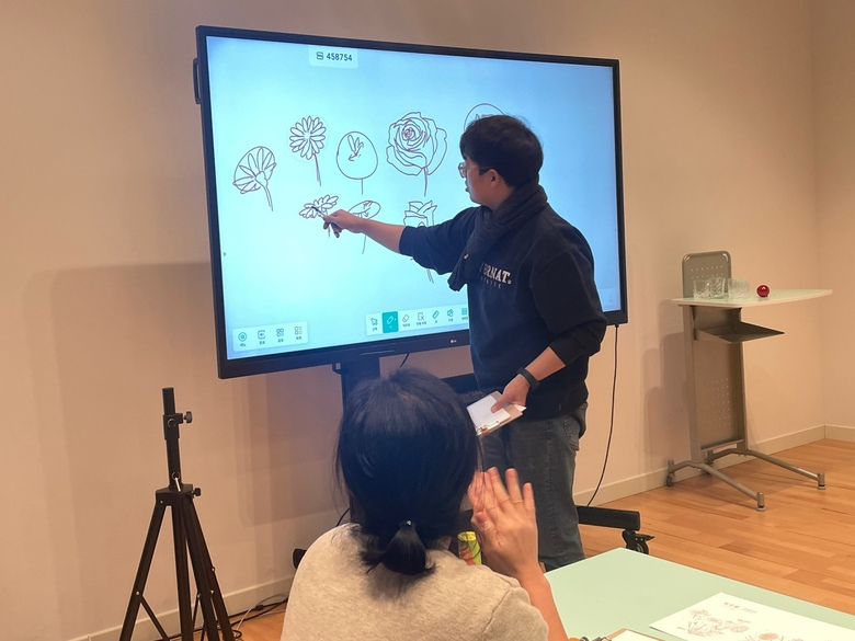 드로잉, 일상을 그리다 5회차 이미지 4