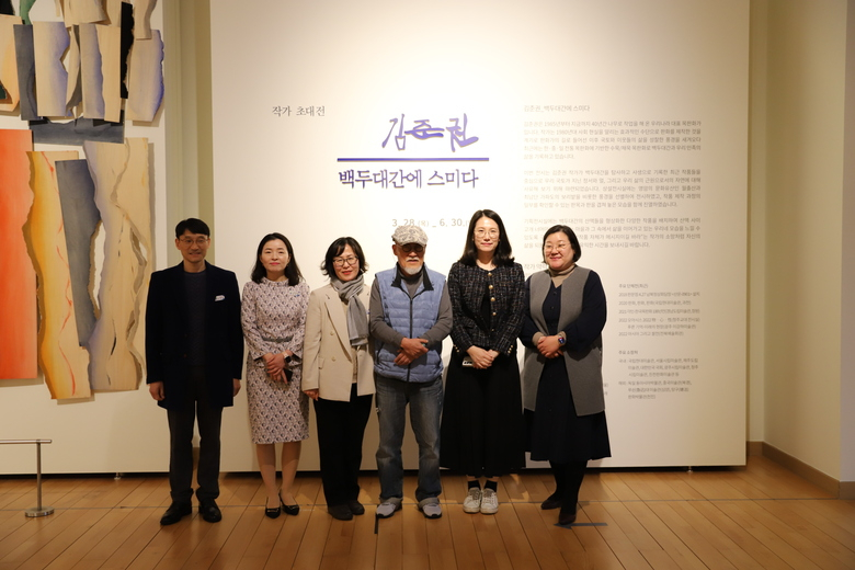 김준권 백두대간에 스미다 개막식_3.28 이미지 3