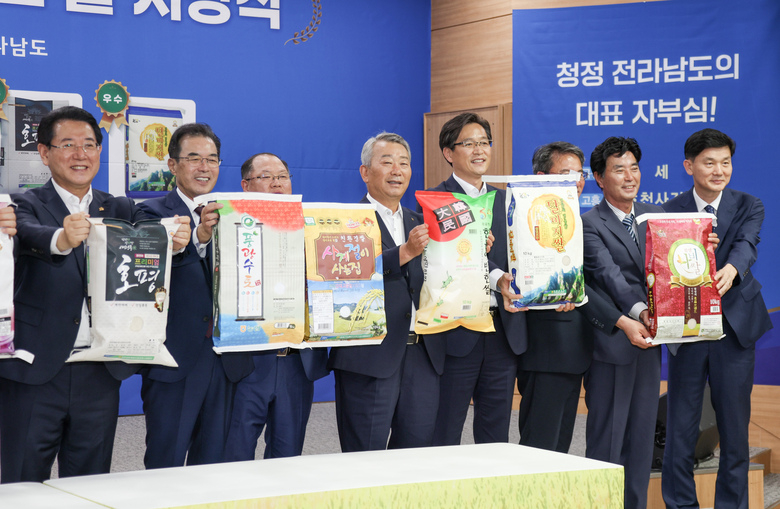 전남 10대 브랜드 쌀 홍보 캠페인 이미지 2