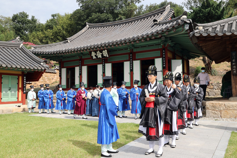 영암향교 추기 석전대제 봉행 이미지 1
