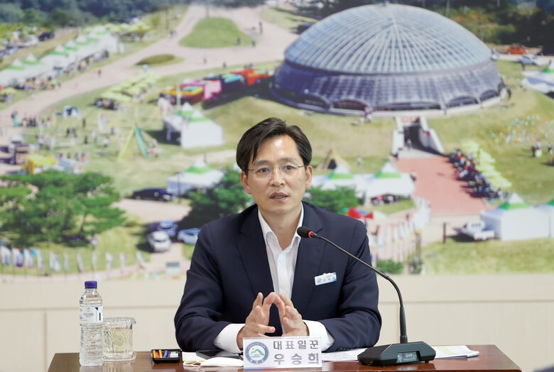 서호, 미암, 시종면 순회 소통간담회 개최 이미지 3