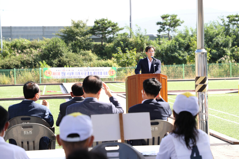 전남 서남부 15시군 친선 게이트볼 대회 참석 이미지 1