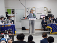 제1회 월출산배 전국 클럽대항 볼링대회 격려