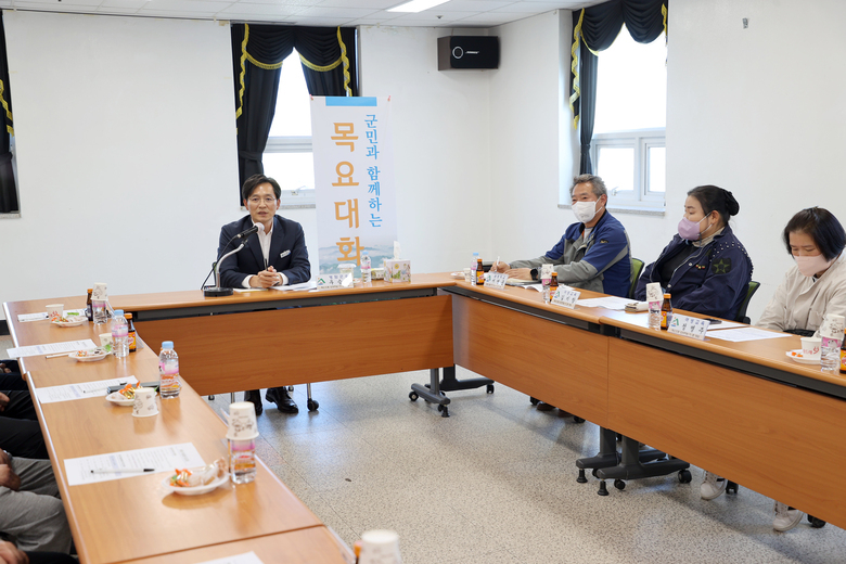 평생학습 이용자와 목요대화 이미지 2