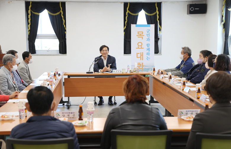 평생학습 이용자와 목요대화 이미지 1