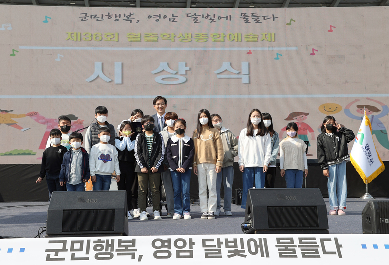 제36회 월출학생 종합예술제 입상자 시상 이미지 2