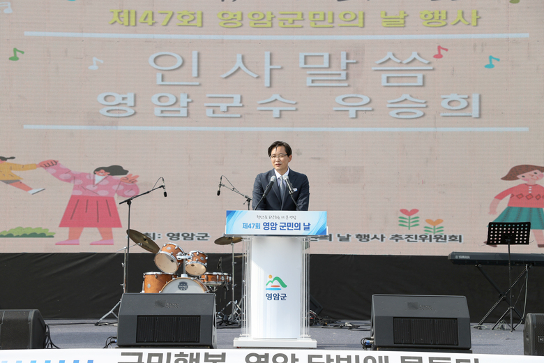 제36회 월출학생 종합예술제 입상자 시상 이미지 3