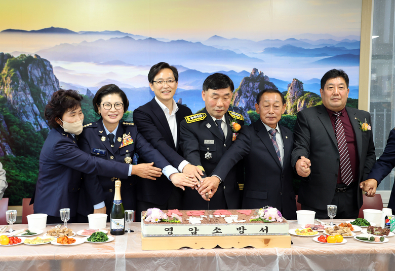제60주년 소방의 날 기념식 참석 이미지 3
