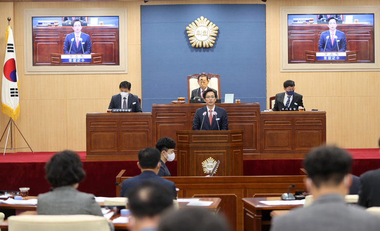 영암군의회 시정연설 이미지 2