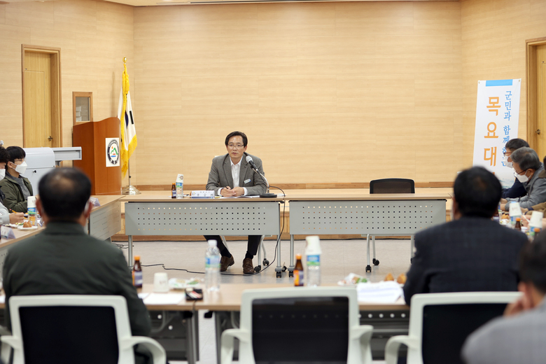 가공유통 사업가와 목요대화 이미지 1